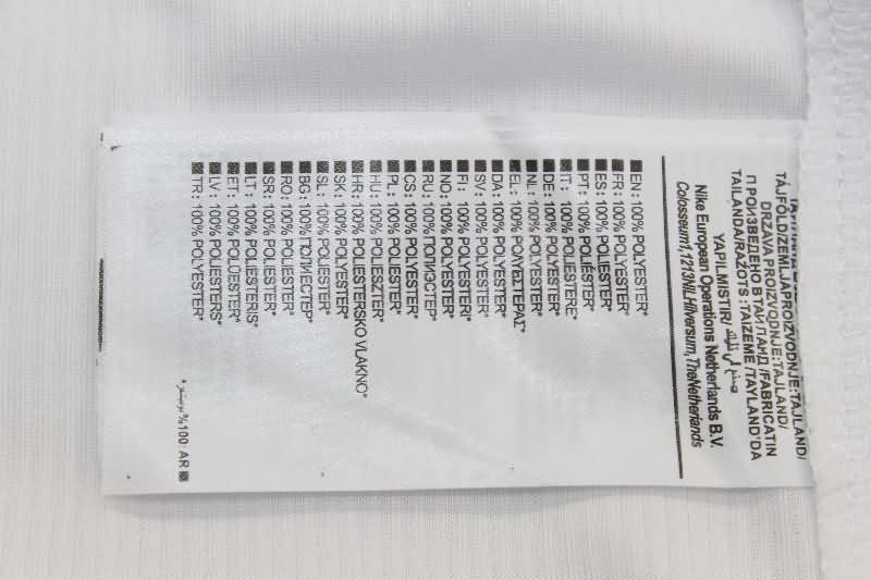 AAA Quality Boca Juniors 2006/07 Away Retro Soccer Jersey