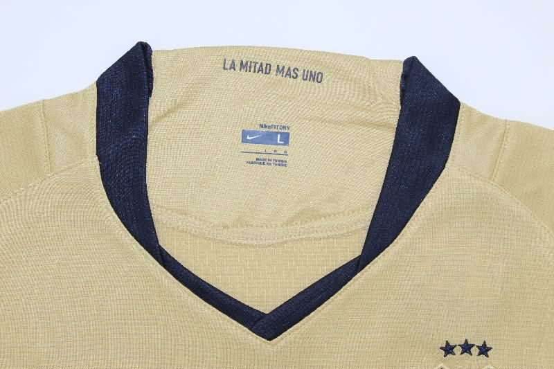 AAA Quality Boca Juniors 2007/08 Away Retro Soccer Jersey