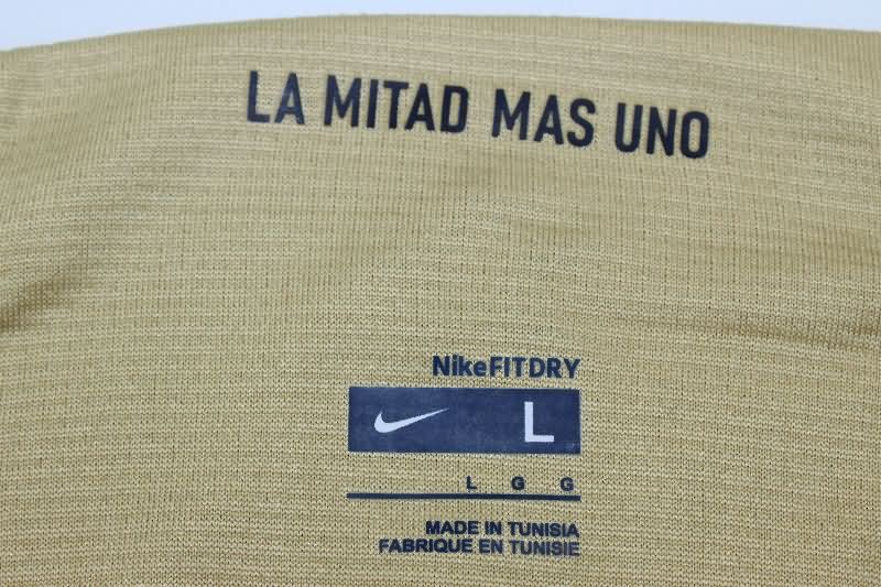 AAA Quality Boca Juniors 2007/08 Away Retro Soccer Jersey