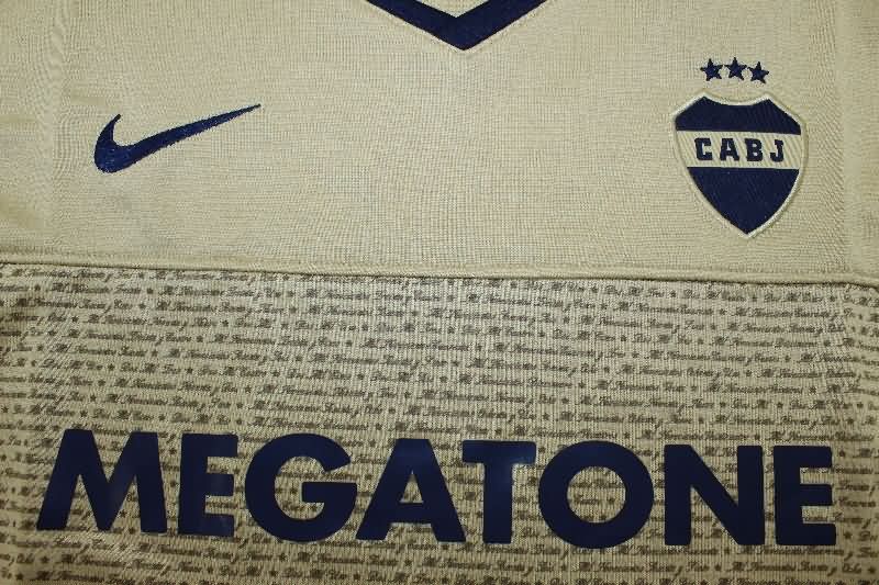 AAA Quality Boca Juniors 2007/08 Away Retro Soccer Jersey