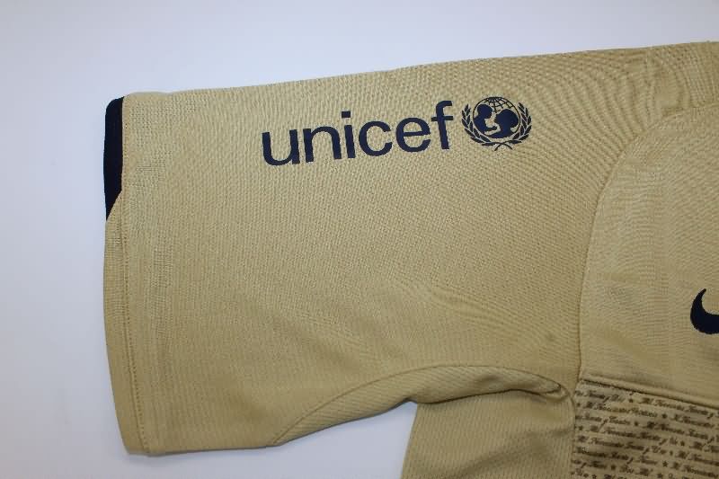 AAA Quality Boca Juniors 2007/08 Away Retro Soccer Jersey