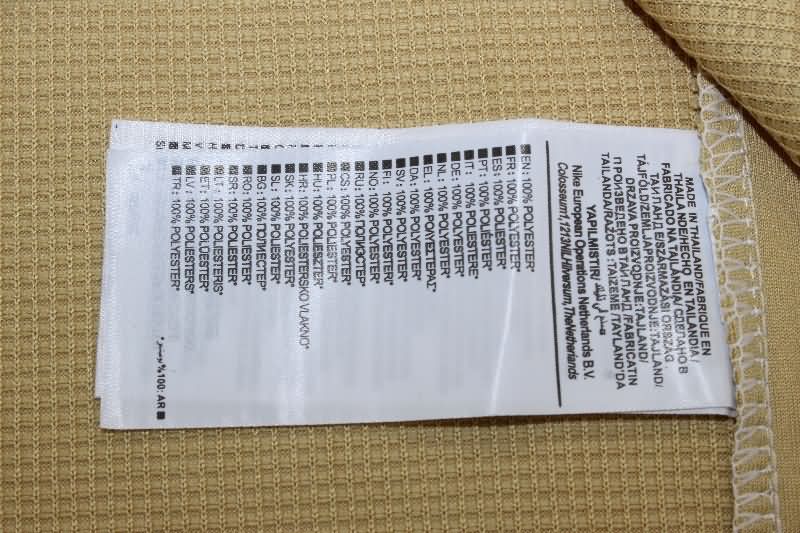 AAA Quality Boca Juniors 2007/08 Away Retro Soccer Jersey