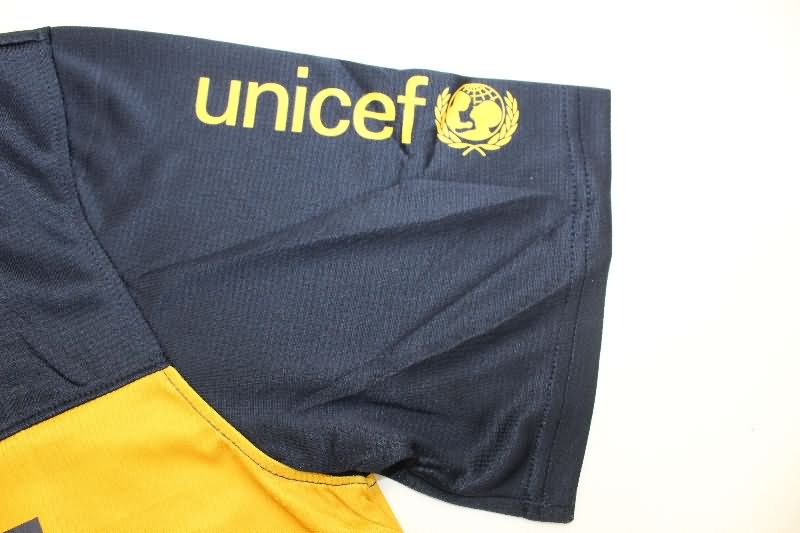 AAA Quality Boca Juniors 2007/08 Home Retro Soccer Jersey