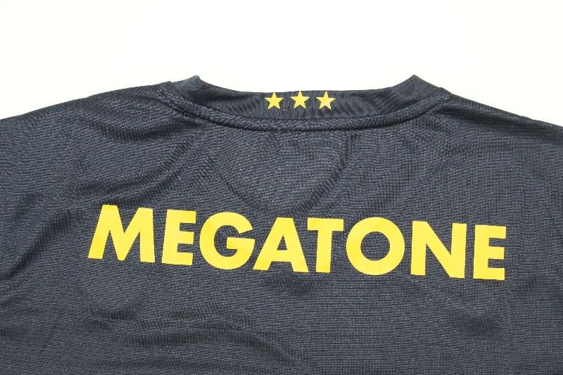 AAA Quality Boca Juniors 2007/08 Home Retro Soccer Jersey