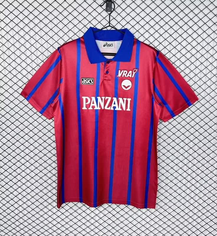 AAA Quality Bordeaux 1994/95 Home Retro Soccer Jersey