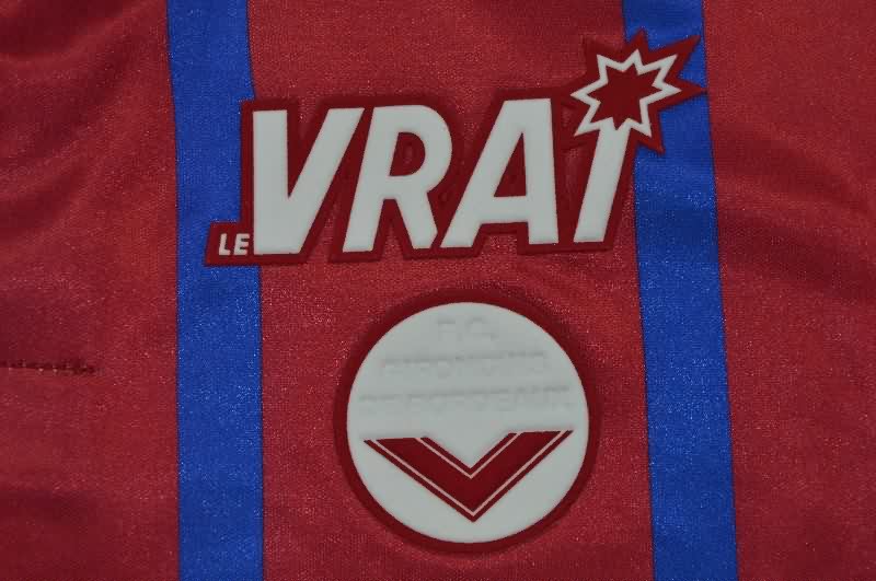AAA Quality Bordeaux 1994/95 Home Retro Soccer Jersey
