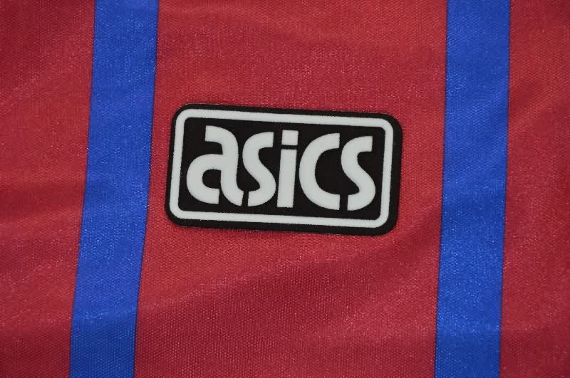 AAA Quality Bordeaux 1994/95 Home Retro Soccer Jersey