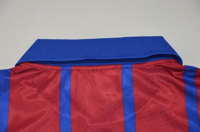 AAA Quality Bordeaux 1994/95 Home Retro Soccer Jersey