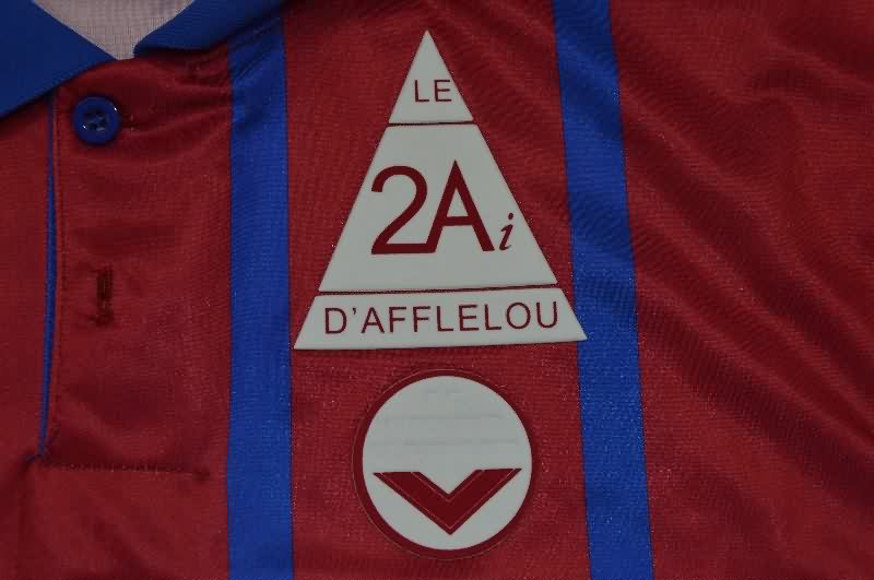 AAA Quality Bordeaux 1995/96 Home Retro Soccer Jersey