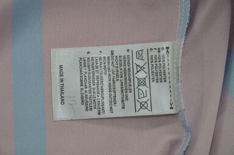 AAA Quality Bordeaux 1995/96 Home Retro Soccer Jersey