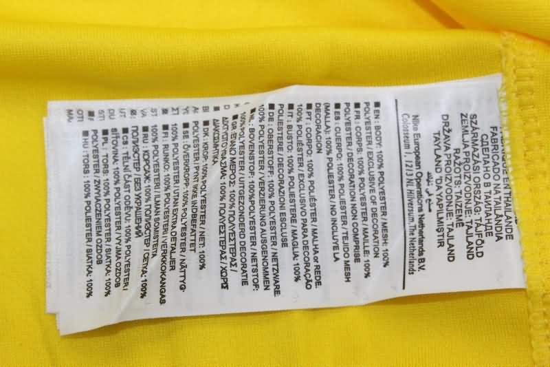 Brazil Soccer Jersey Home Retro Replica 2014