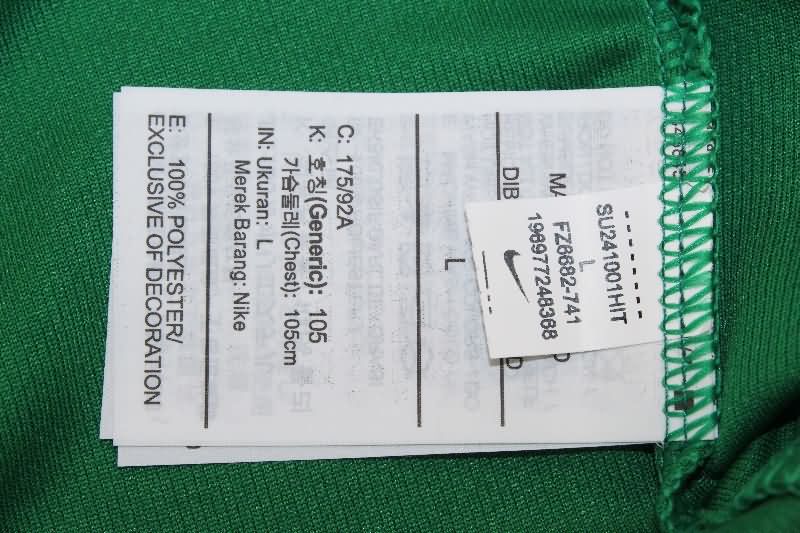 AAA Quality Brazil 1998/00 Third Retro Soccer Jersey