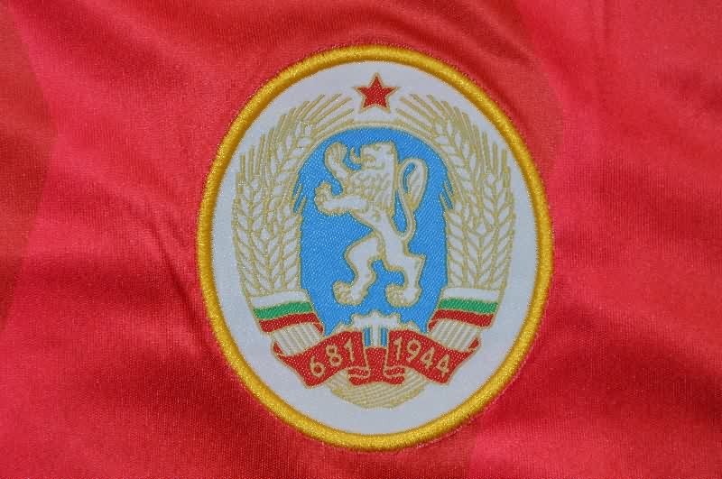 AAA Quality Bulgaria 1986 Away Retro Soccer Jersey