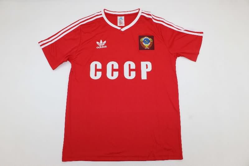 AAA Quality CCCP 1986 Home Retro Soccer Jersey