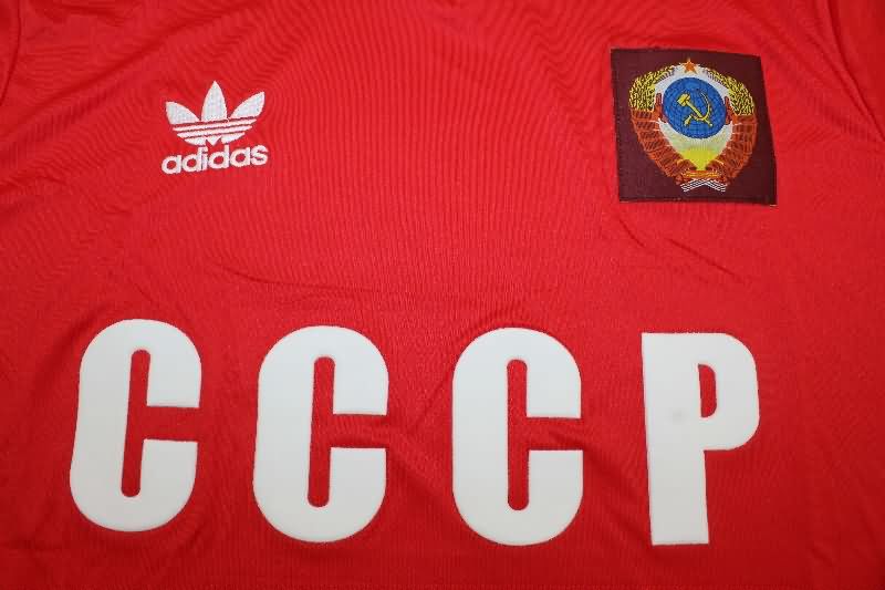 AAA Quality CCCP 1986 Home Retro Soccer Jersey