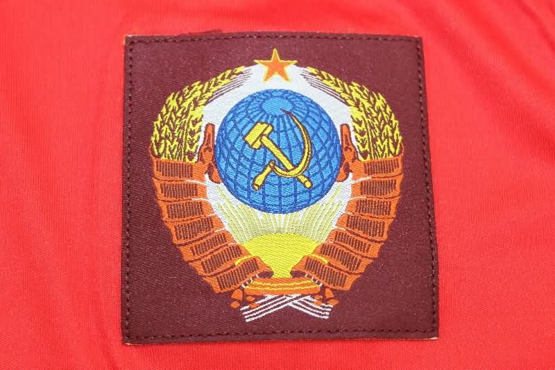 AAA Quality CCCP 1986 Home Retro Soccer Jersey