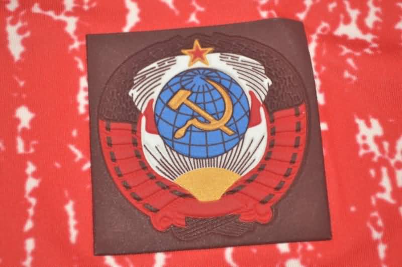 CCCP Soccer Jersey Home Retro Replica 1990
