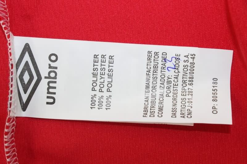 AAA Quality Celta 2001/02 Away Retro Soccer Jersey