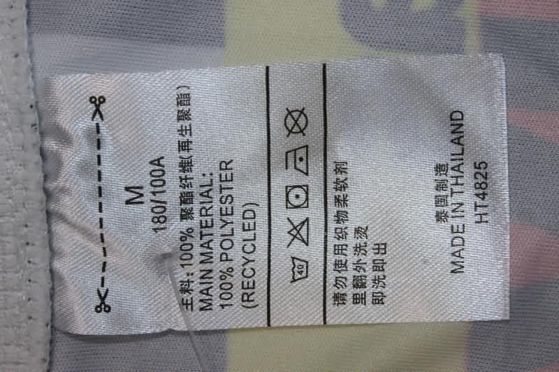 Corinthians Soccer Jersey Away Retro Replica 1996