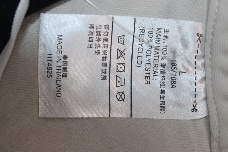 Corinthians Soccer Jersey Home Retro Replica 1996