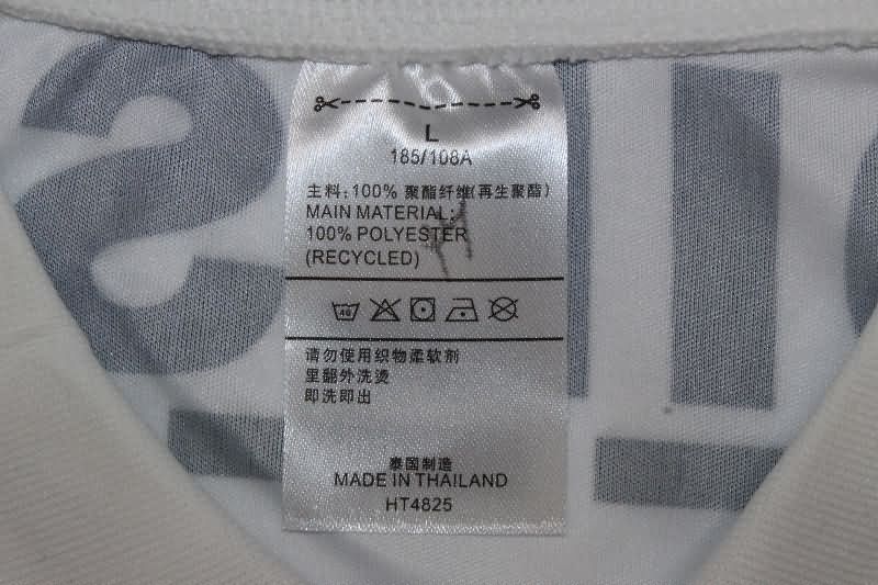 Corinthians Soccer Jersey Away Retro Replica 1998