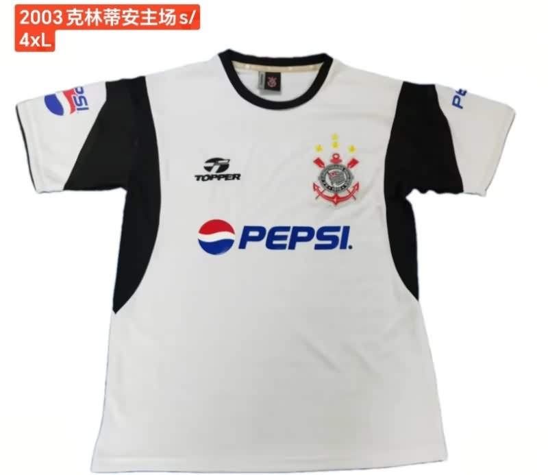 AAA Quality Corinthians 2003 Home Retro Soccer Jersey