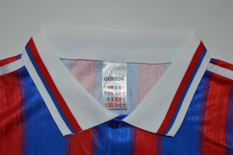 AAA Quality Crystal Palace 1996/98 Home Retro Soccer Jersey