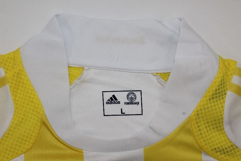 AAA Quality Fenerbahce 2007/08 Away Retro Soccer Jersey