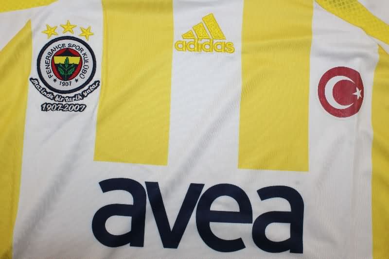 AAA Quality Fenerbahce 2007/08 Away Retro Soccer Jersey