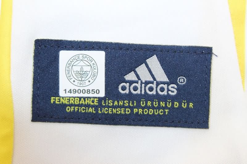 AAA Quality Fenerbahce 2007/08 Away Retro Soccer Jersey