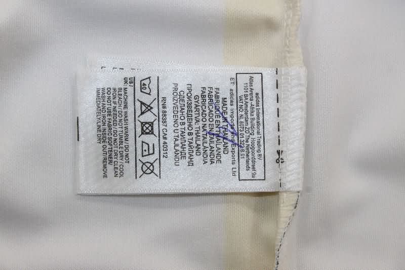 AAA Quality Fenerbahce 2007/08 Away Retro Soccer Jersey