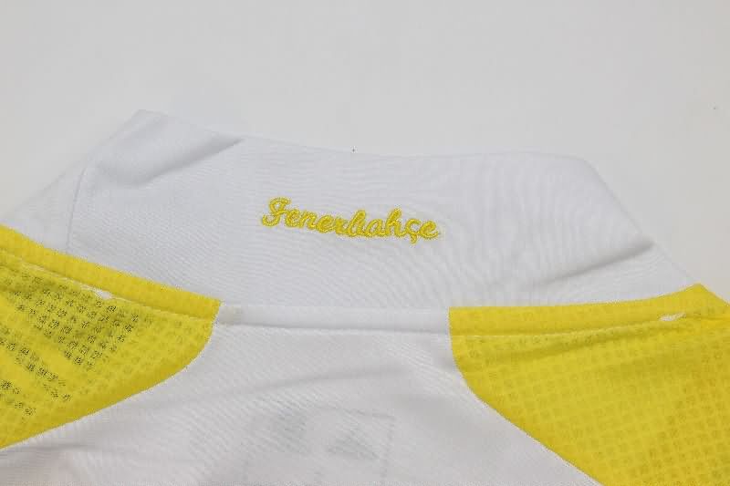 AAA Quality Fenerbahce 2007/08 Away Retro Soccer Jersey