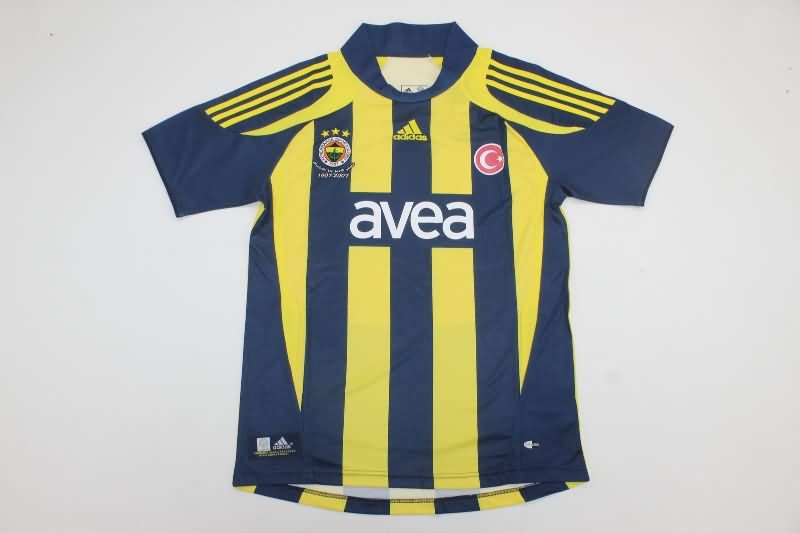 Fenerbahce Soccer Jersey Home Retro Replica 2007/08 Fenerbahce Soccer Jersey Home Retro Replica 2007/08