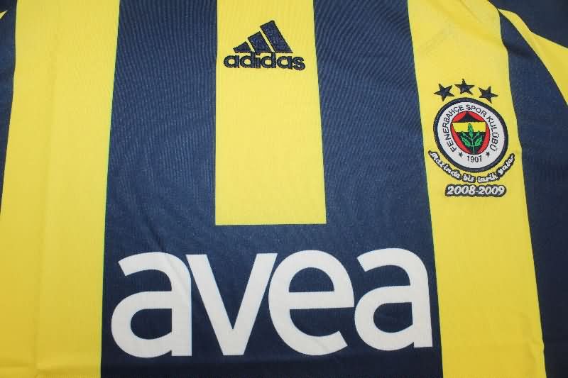AAA Quality Fenerbahce 2008/09 Home Retro Soccer Jersey