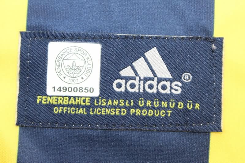 AAA Quality Fenerbahce 2008/09 Home Retro Soccer Jersey