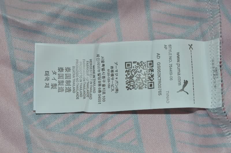 AAA Quality Frankfurt 1995/96 Home Retro Long Sleeve Soccer Jersey