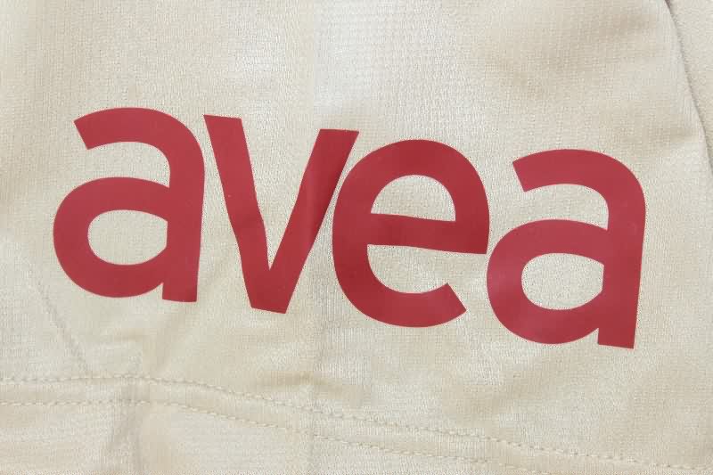 AAA Quality Galatasaray 2010/11 Away Retro Soccer Jersey