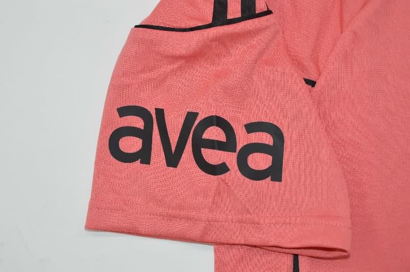 AAA Quality Galatasaray 2010/11 Third Retro Soccer Jersey