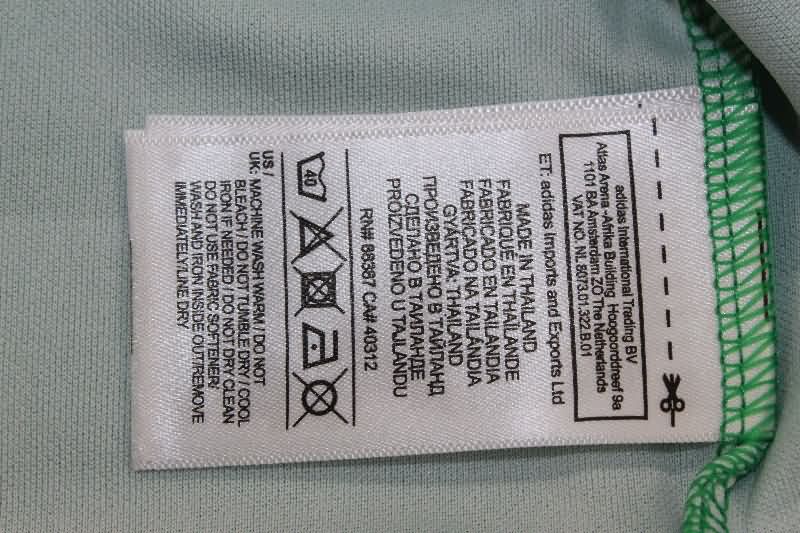 AAA Quality Germany 1984 Away Retro Soccer Jersey