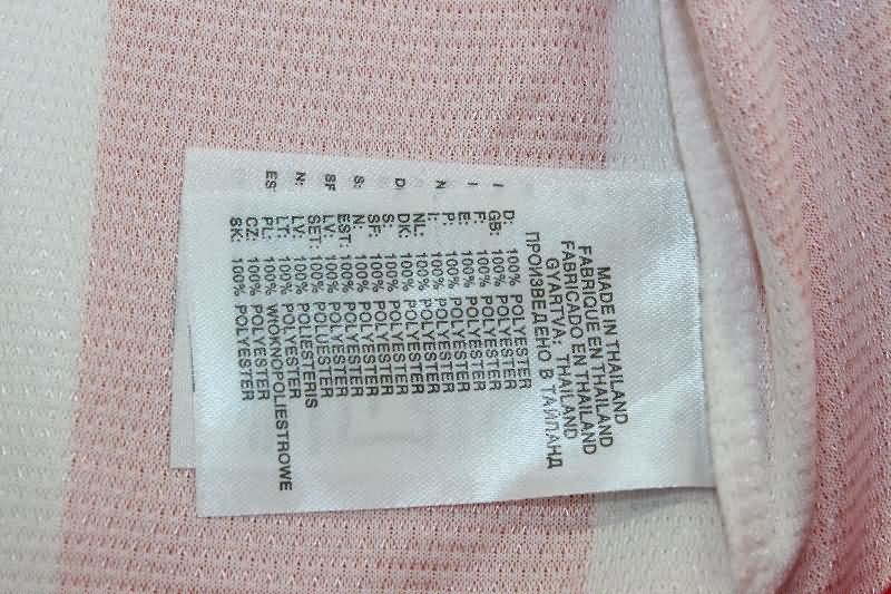 AAA Quality Gijon 2008/09 Home Retro Soccer Jersey