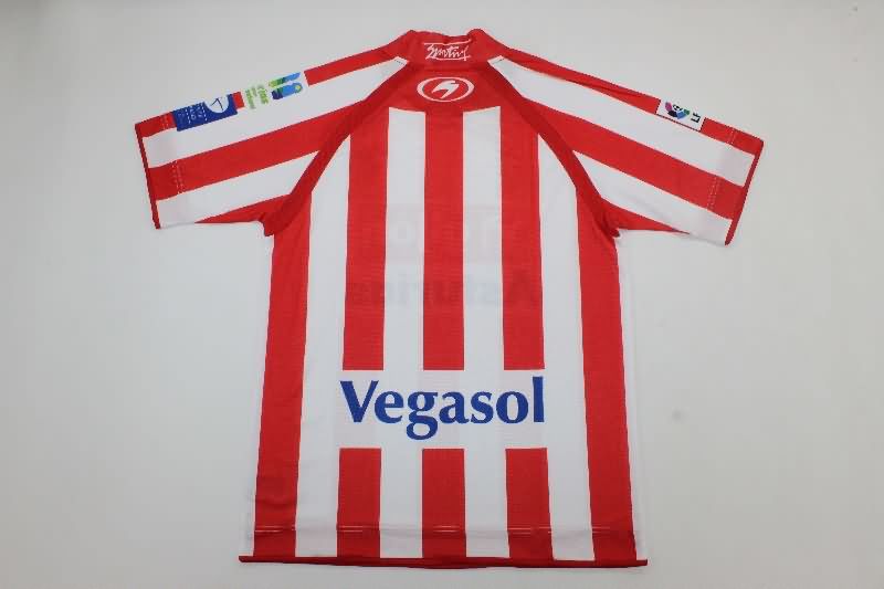 AAA Quality Gijon 2008/09 Home Retro Soccer Jersey