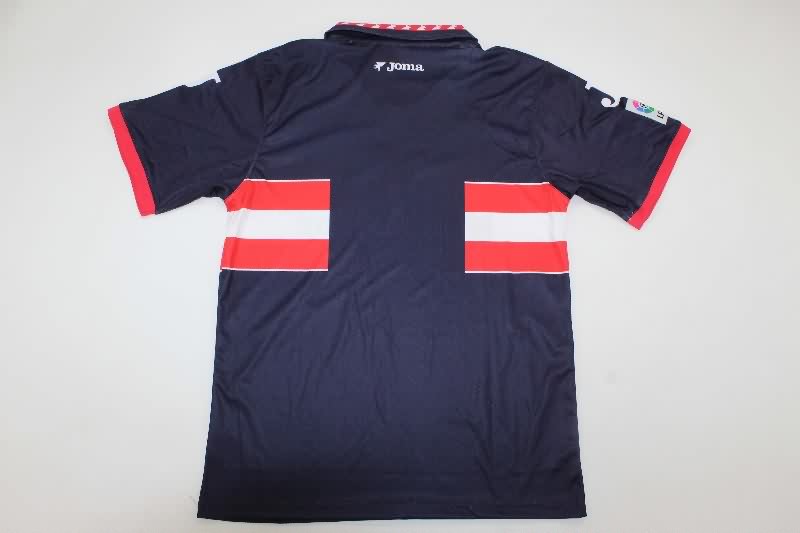 AAA Quality Gijon 1996/97 Third Retro Soccer Jersey