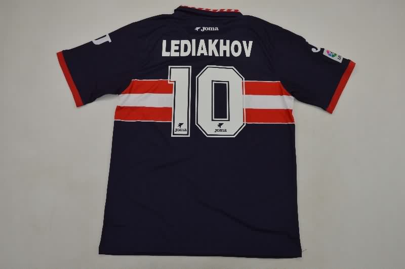 AAA Quality Gijon 1996/97 Third Retro Soccer Jersey