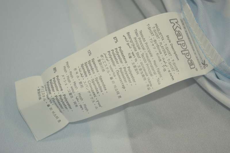 Gremio Soccer Jersey Home Retro Replica 2000