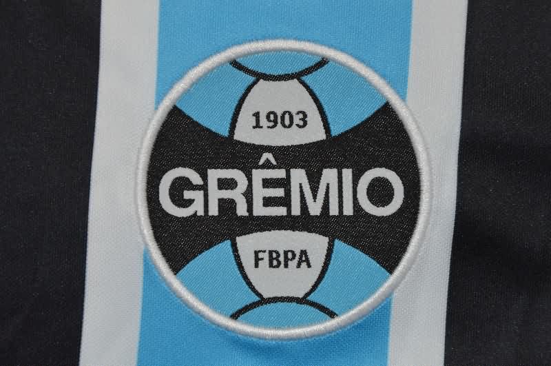 AAA Quality Gremio 1983/84 Home Retro Soccer Jersey