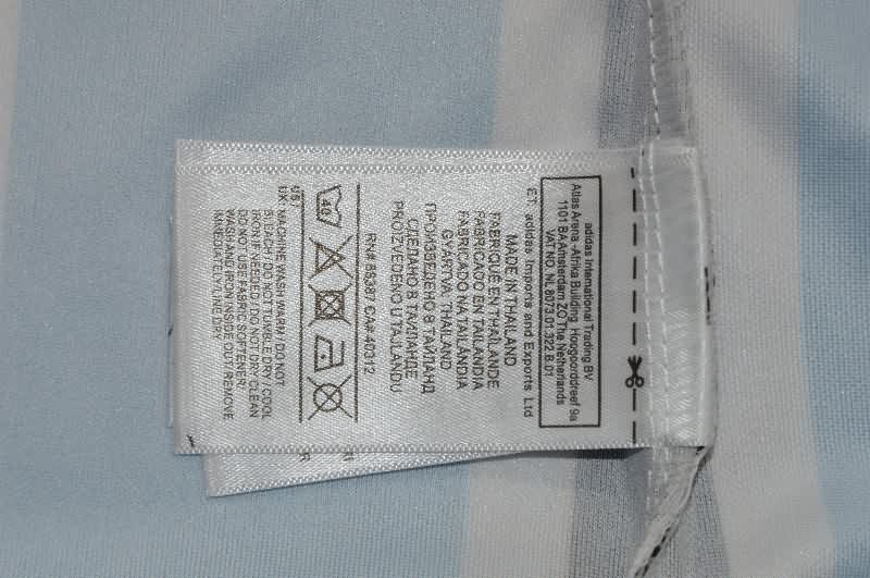 AAA Quality Gremio 1983/84 Home Retro Soccer Jersey