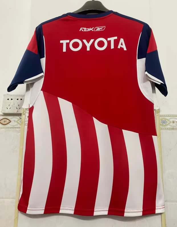AAA Quality Guadalajara 2007/08 Home Retro Soccer Jersey