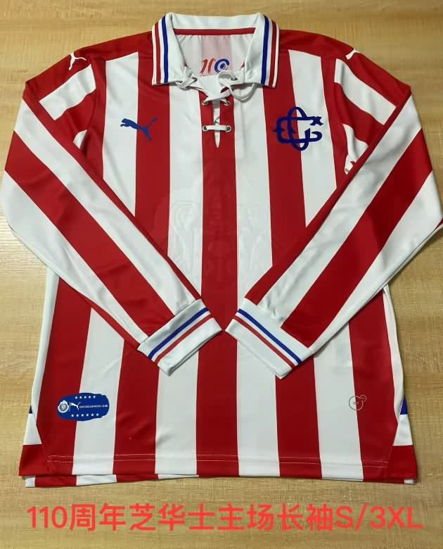 Guadalajara Soccer Jersey Anniversary Long Retro Replica 110 Guadalajara Soccer Jersey Anniversary Long Retro Replica 110