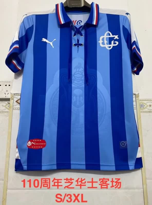 AAA Quality Guadalajara 110 Anniversary Away Retro Soccer Jersey AAA Quality Guadalajara 110 Anniversary Away Retro Soccer Jersey