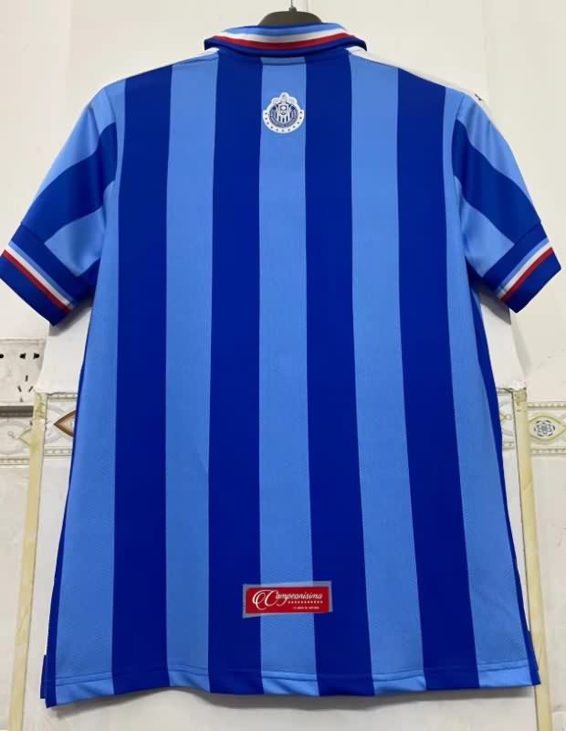 AAA Quality Guadalajara 110 Anniversary Away Retro Soccer Jersey